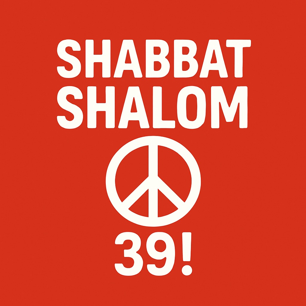Shabbat Shalom 39 Logo